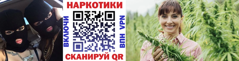Виды наркоты Теберда ГАШИШ 