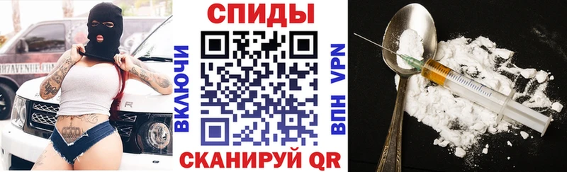 дарнет шоп  Теберда  АМФЕТАМИН 97% 