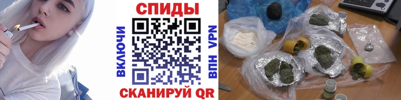 кракен маркетплейс  Теберда  это состав  купить закладку  Бутират 99% 