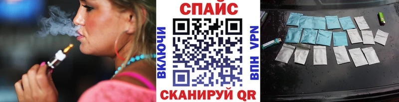 Бутират 99% Теберда