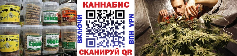 гидра как войти  дарк нет наркотические препараты  Cannafood конопля  Теберда 