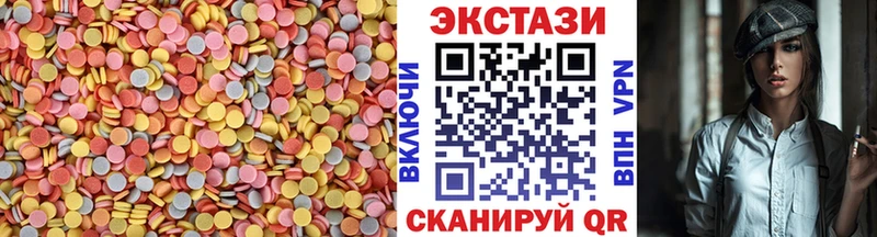 даркнет сайт мориарти состав ЭКСТАЗИ диски Теберда