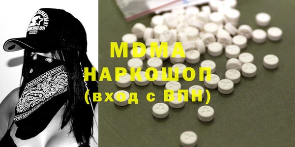 мет Елизово