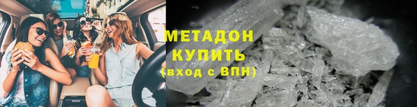 МДПВ Заволжье