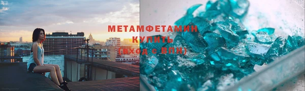 МДПВ Заволжье