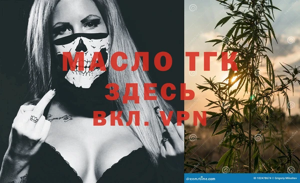 МДПВ Заволжье