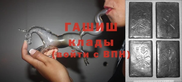 МДПВ Заволжье