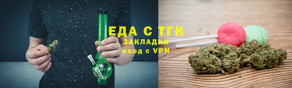 МДПВ Заволжье