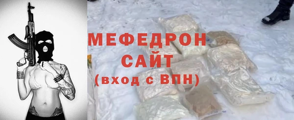 МДПВ Заволжье