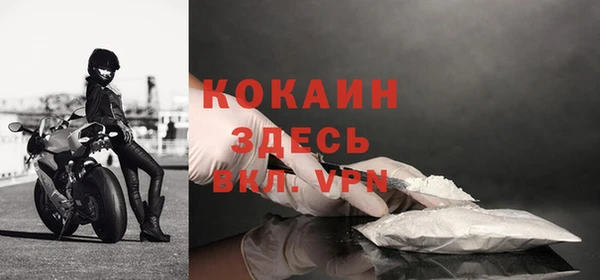 МДПВ Заволжье