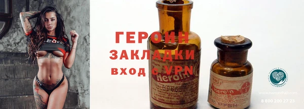 МДПВ Заволжье