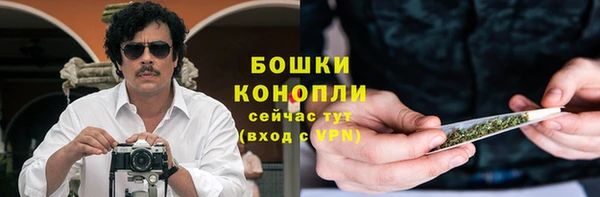кокаин VHQ Заволжск