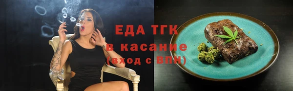 МДПВ Заволжье
