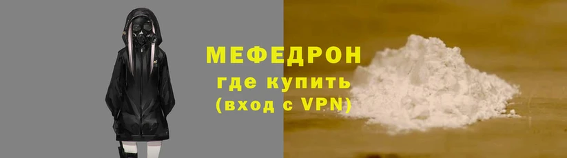 бошки Елабуга
