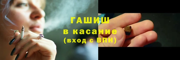 PSILOCYBIN Заводоуковск