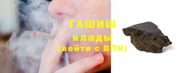 бошки Елабуга