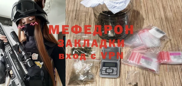 PSILOCYBIN Заводоуковск
