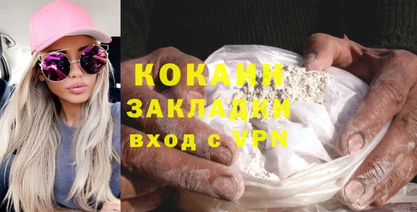 МДПВ Заволжье