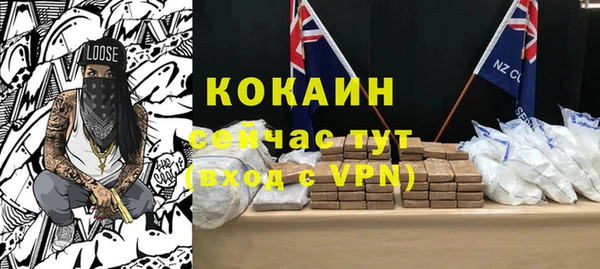 МДПВ Заволжье