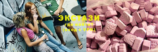 дурь Ельня