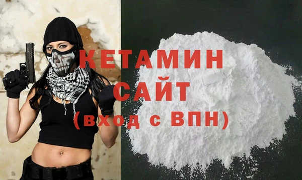 PSILOCYBIN Заводоуковск