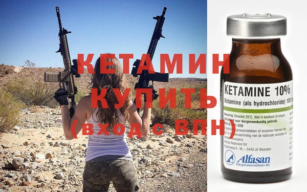МДПВ Заволжье