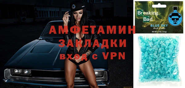 МДПВ Заволжье