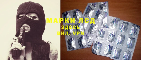 МДПВ Заволжье