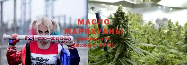 кокаин VHQ Заволжск