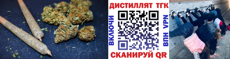 blacksprut tor Теберда ТГК гашишное масло