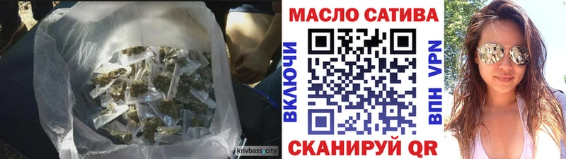 Дистиллят ТГК жижа Теберда
